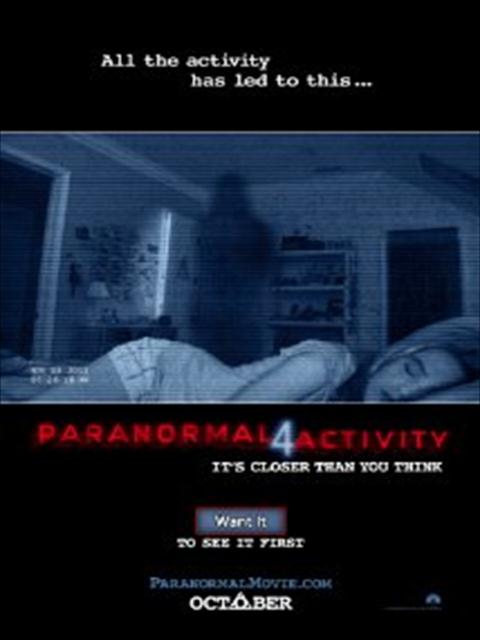 Paranormal Activity 4 Pic